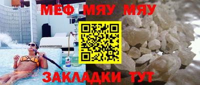 соль ск Малоярославец