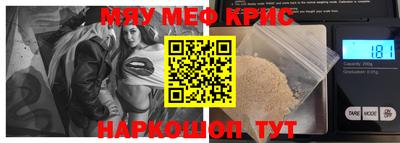 ГАЛЛЮЦИНОГЕННЫЕ ГРИБЫ Ливны