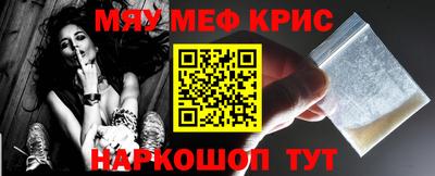 СК Лесосибирск