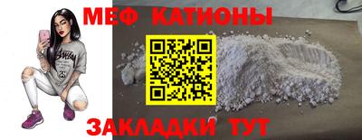 ГАЛЛЮЦИНОГЕННЫЕ ГРИБЫ Ливны