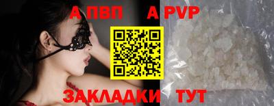 кокс Ликино-Дулёво