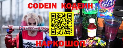 кокс Ликино-Дулёво