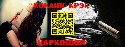 ГАЛЛЮЦИНОГЕННЫЕ ГРИБЫ Ливны