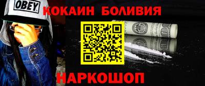 СК Лесосибирск