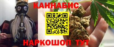 ГАЛЛЮЦИНОГЕННЫЕ ГРИБЫ Ливны