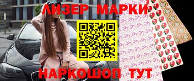 СК Лесосибирск