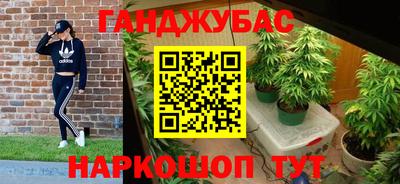 кокс Ликино-Дулёво