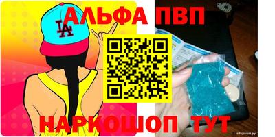 соль ск Малоярославец