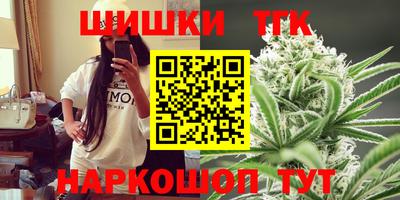 соль ск Малоярославец