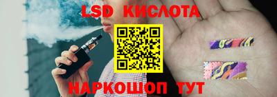 СК Лесосибирск
