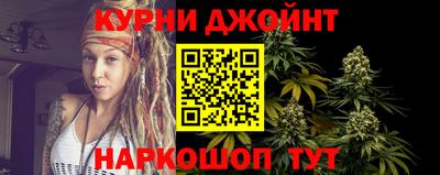 мефедрон VHQ Мариинск