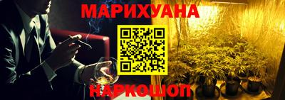 кокс Ликино-Дулёво