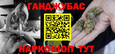 соль ск Малоярославец