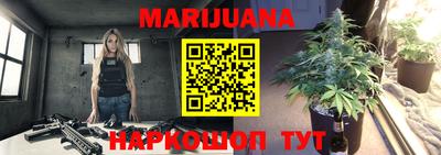 ГАЛЛЮЦИНОГЕННЫЕ ГРИБЫ Ливны