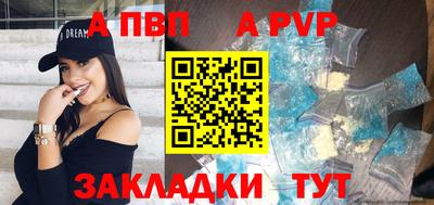 кокс Ликино-Дулёво