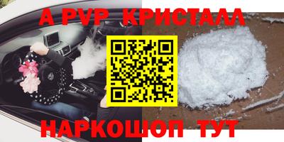 СК Лесосибирск