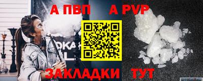 ГАЛЛЮЦИНОГЕННЫЕ ГРИБЫ Ливны