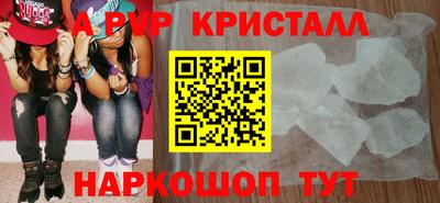 СК Лесосибирск