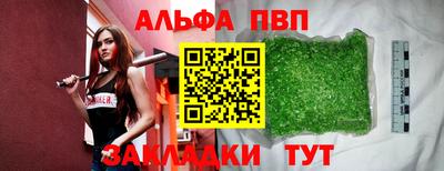 кокс Ликино-Дулёво