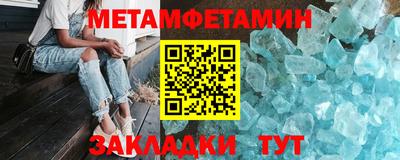 дистиллят марихуана Малгобек