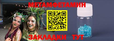 ГАЛЛЮЦИНОГЕННЫЕ ГРИБЫ Ливны