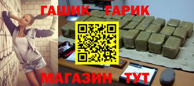 кокс Ликино-Дулёво