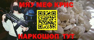 ГАЛЛЮЦИНОГЕННЫЕ ГРИБЫ Ливны