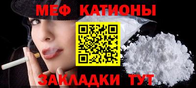 кокс Ликино-Дулёво