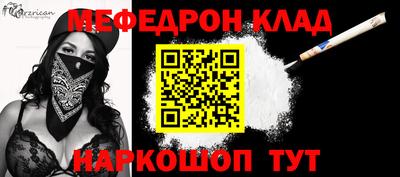 ГАЛЛЮЦИНОГЕННЫЕ ГРИБЫ Ливны