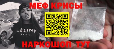 кокс Ликино-Дулёво