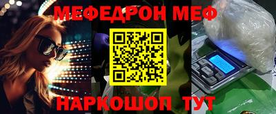 ГАЛЛЮЦИНОГЕННЫЕ ГРИБЫ Ливны